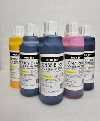 KGK Ink & Solvent