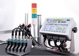 PMS-606S – High-Resolution Thermal Inkjet Printer 1